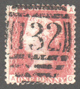 Great Britain Scott 33 Used Plate 125 - AG - Click Image to Close